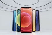 Apple、5G対応の「iPhone 12」「iPhone 12 mini」を発表。価格は699ドルから
