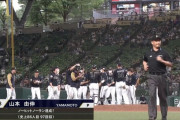 【速報】山本由伸、ノーヒットノーラン達成！！！！！！！