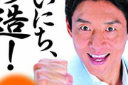鬱の人「つらい……。」なんJ民「頑張れｗ頑張れｗ（悪意」 ← 実は普通にこの言葉が必要なケースもあるそうだぞ？