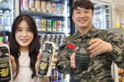 イオンで売りそうな予感　〜　韓国企業がアサヒの生ジョッキ缶に挑戦状？ふた全開で飲む「手榴弾ビール」発売＝ネット「製菓、飲料は70％以上が日本のパクリ」