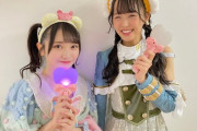 【STU48 #福田朱里】ふくちゃん、山﨑空ちゃん(AKB48 17期生)と写真を撮る✨