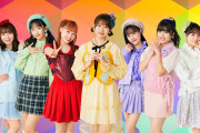 最近のハロプロユニットって成功なの？ GOODM! XPREMIUM、DECA!BEAT、ConChu!