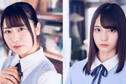 【日向坂46】丹生明里、小坂菜緒の近況を報告…