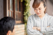 「最低な男だ」「バカ」「結婚すべきではなかった」　喧嘩の度に人格否定する嫁、どうにかならないものか？