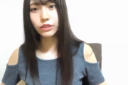 【NGT48】川越ちゃん、えちえち