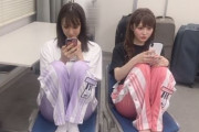【日向坂46】くみテン、足のサイズが５L疑惑浮上ｗｗｗｗｗｗｗｗｗ