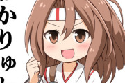 【艦これ】今回のイベント甲クリアするのに真っ先に改修すべきだったのはどの装備だろうか？