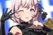 【ウマ娘】ラモーヌさんもうまぴょい歌って踊るんだよね　#メジロラモーヌ