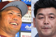 楽天・今江監督　同じ事務所のサンドウィッチマンにラブコール　秋季キャンプ「来ていただけるなら」