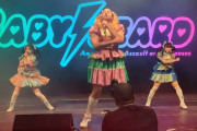 【海外】BABYBEARDが「anime friends 2022」でPa Pa Ya!をカバー
