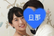 【動画】日向坂46井口眞緒、第1子妊娠「とても愛おしく幸せ」1月に一般男性と結婚