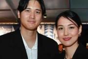 大谷翔平の妻・真美子さん、カジュアルコーデに称賛の声と話題