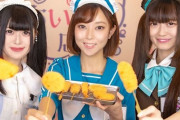 【串カツ田中】アイドルが接客してくれる串カツ屋さんが秋葉原に登場！