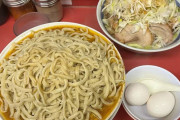 【画像】とんでもないラーメン食いにきたから見てwwwwww