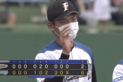 日ハム逆転勝ちで前半戦白星締め！加藤5回2失点、高濱猛打賞、野村決勝打含む2安打3打点！