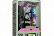 Thermaltake The Tower 300ケースに抹茶プラムとピーチファズの新色が登場