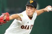 4年目でプロ初勝！巨人・大江「うれしい気持ちでいっぱい。今は頭が真っ白です」