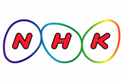 【悲報】NHK、ネット配信開始へ…