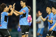 J1第18節　川崎フロンターレ、終盤追いつかれ磐田とドロー