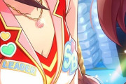 【ウマ娘】前かがみになる事で重力を利用して大きく見せるテクニックだ。