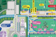 『ももクロ春の一大事2022』“会場MAP” 公開！きてくんちぇパークのフードエリア、地元コラボ情報も追加中！