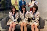 【AKB48】チーム8が新たに地上波冠番組をゲットできそう？