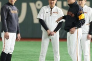 【朗報】巨人、残りも中４特攻ローテを続ける模様