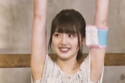 【速報】佐々木美玲、前屈みで『完全に見える』