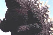 【ゴジラ】VSゴジラ、今でも「ゴジラのイメージ」として強すぎる
