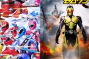 『仮面ライダー／スーパー戦隊』恒例の夏映画が公開延期に！ライダーは新しい公式ロゴが登場