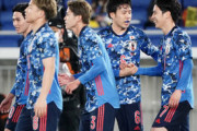 【日本代表】森保監督、日韓戦快勝の要因は「昨年のヨーロッパ遠征」選手らのアドリブ力も称賛