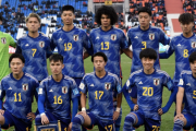 【悲報】U20日本代表、W杯グループリーグ敗退が決定…【2001年大会以来】