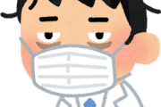 【急募】寝不足のまま出社する時どう乗り切ってる？ｗｗｗ