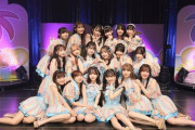 【ライブレポート】『SKE48 SUMMER Tour 2023』が地元・名古屋で開幕！