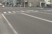 女子中学生を車で轢いて死亡させた72歳、無罪になってしまう