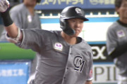 ロッテ・安田、2打席連続スリーラン！！！ 今井をKO