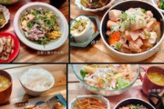 【にじさんじ】おニュイの作った料理、うまそう定期