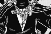 【ONEPIECE -ワンピース】ゾロの和道一文字、2軍へ降格へｗｗｗｗｗ