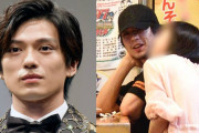 【悲報】新田真剣佑、恋人とデート後にコロナ感染？！ハリウッド映画のための渡米延期❓❗?