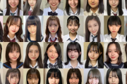 【画像】日本一かわいい高校生候補者、可愛すぎワロタｗｗｗｗｗｗ