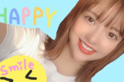 【乃木坂46】和田まあや、お誕生日ブログ更新(*´∀｀*)