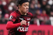 浦和、FW髙橋利樹が横浜FCへ期限付き移籍「成長したいと思い決断しました」（関連まとめ）