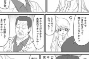 昔のスパロボはレベルが上がると2回行動できたらしい