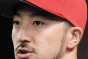 【速報】広島・菊池、メジャー挑戦！！！球団容認