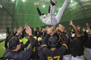 【悲報】阪神タイガース、キャンプで胴上げw wwwwwwwwwwwwwwwwwww