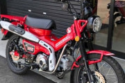 中古バイク大手「バイク売ってくれ！在庫ねえんだ！糞まだ値が上がりやがる…早く早く売ってくれ！」