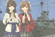 【艦これ】三笠は来るんやろか