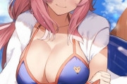 【FGO】水着の玉藻ちゃんイラスト！！　水着玉藻ちゃん美しいです！