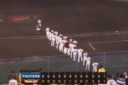 【楽天対日本ハム10回戦】楽天が３－０で日本ハムに勝利し連敗３でストップ！則本が７回途中無失点で５勝目！日本ハムは４連敗、吉田輝星が故郷凱旋も５回途中２失点で２敗目