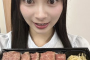 【朗報】🍱AKB19期研究生に出された弁当が豪華過ぎるw w w w w w w w w w w